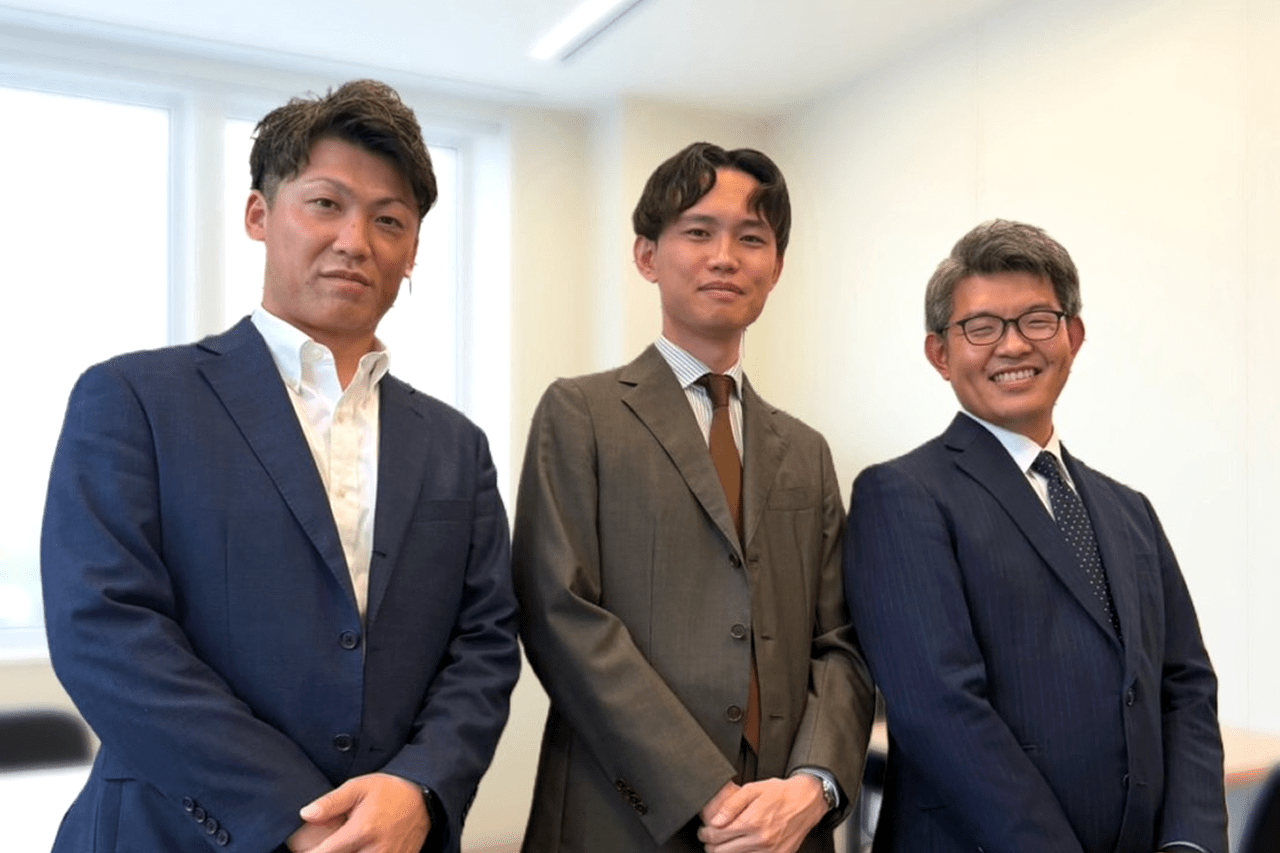 採用情報